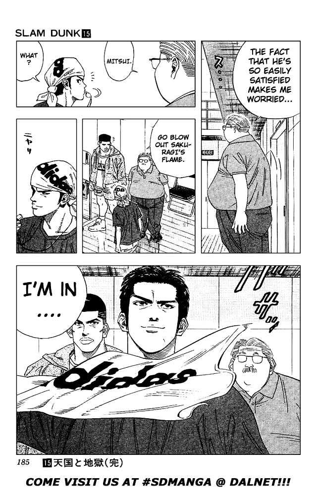 Slam Dunk, Chapter 134 image 19